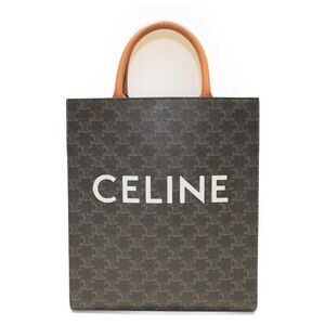 Celine Cabas Vertical Tote Bag Tan Dark Triomphe Canvas Macadam Retro Style